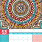 Magnificent Mandalas Calendar 2025