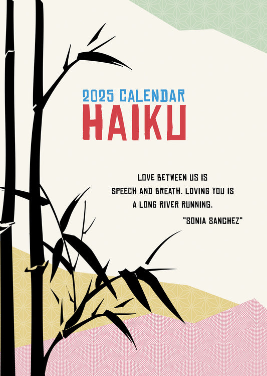 Haiku Calendar 2025