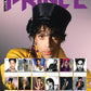 Prince Calendar 2025